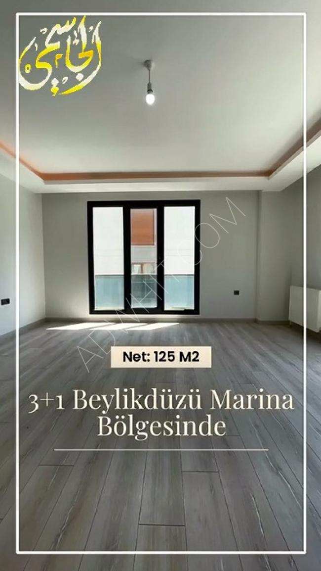 شقة للبيع في أسطنبول 3+1 