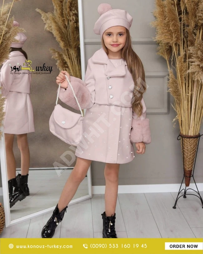 فستان و جاكيت