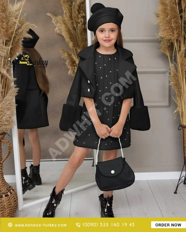 فستان و جاكيت