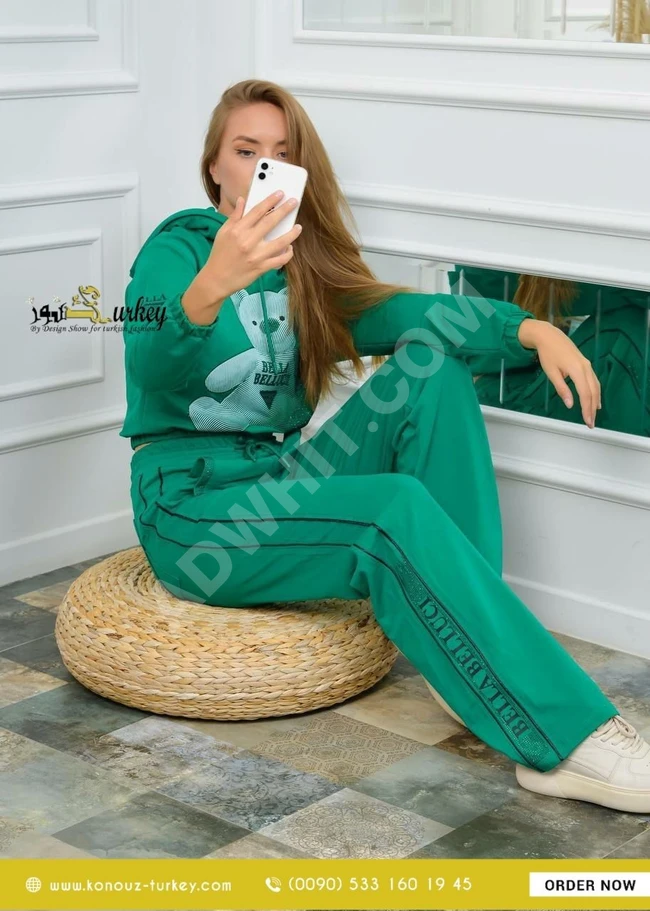 بيجامة براند