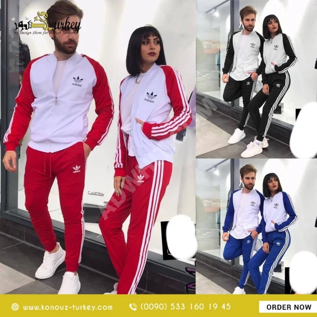 بيجامة براند