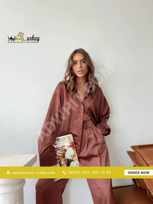 بيجامة لانجري