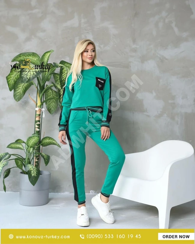 بيجامة براتد