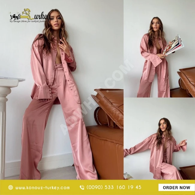 بيجامة لانجري