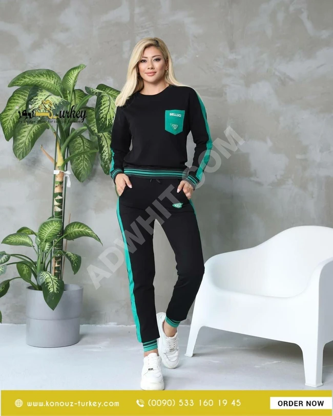 بيجامة براتد