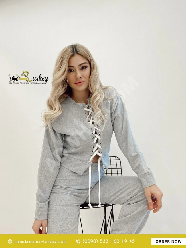 بيجامة رياضة