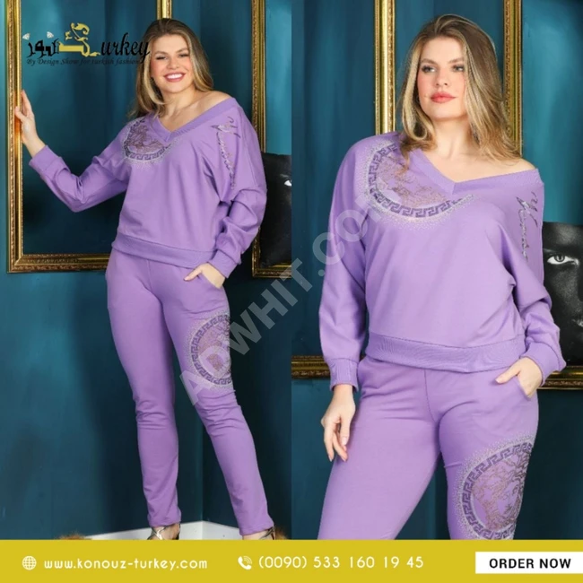 بيجامة براند