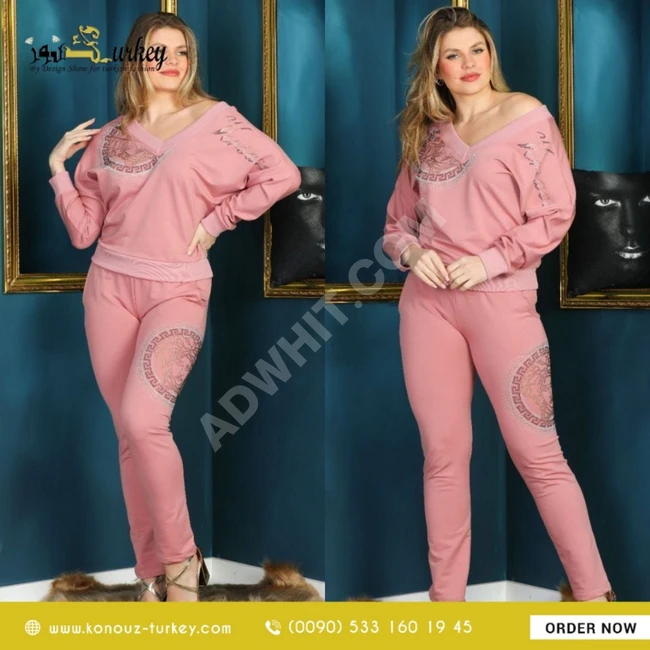 بيجامة براند