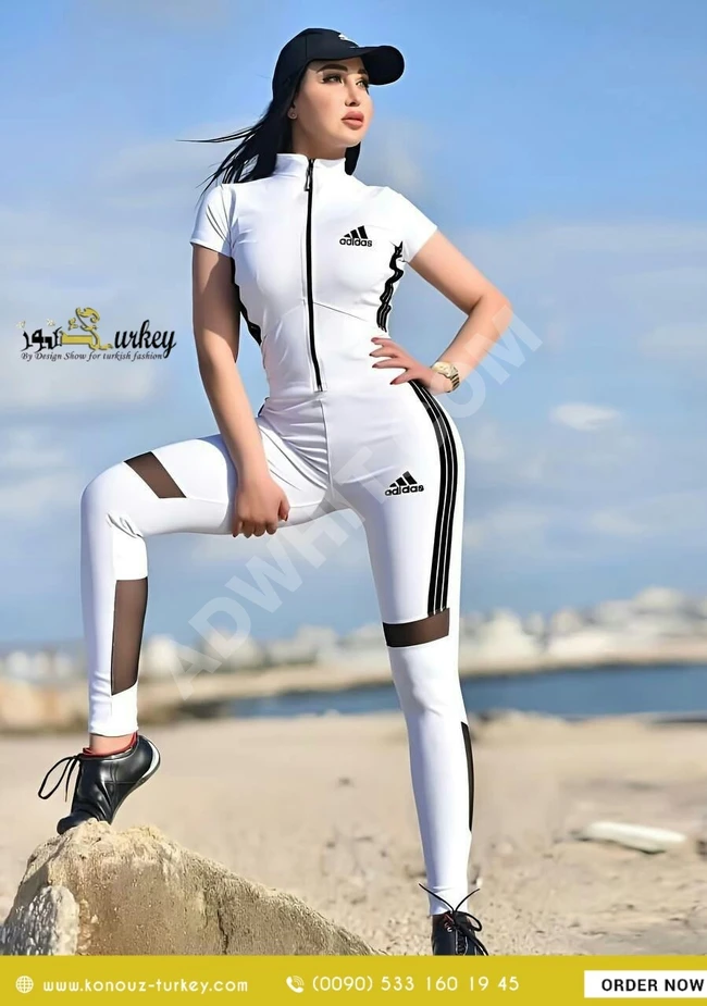 بيجامة براند