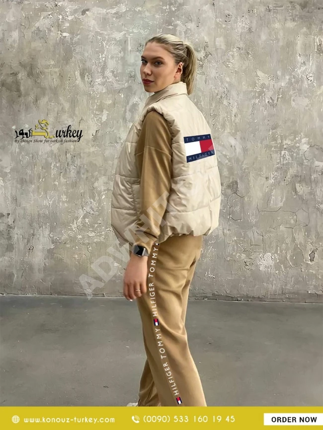 بيجامة براند