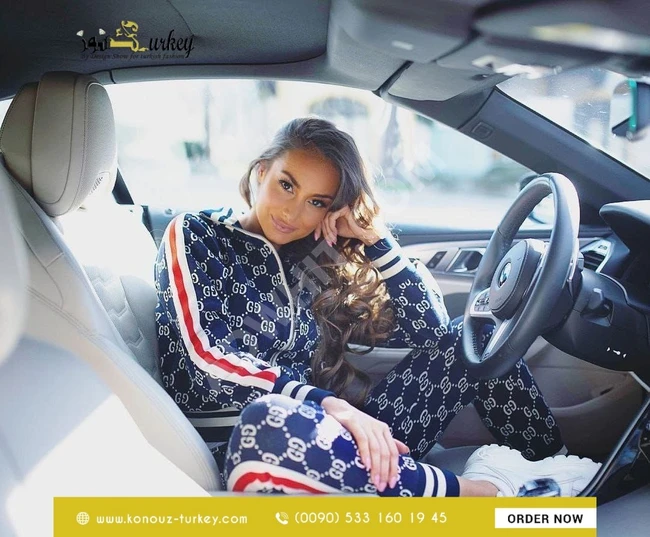 بيجامة براند