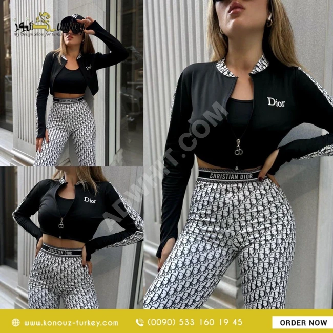 بيجامة براند