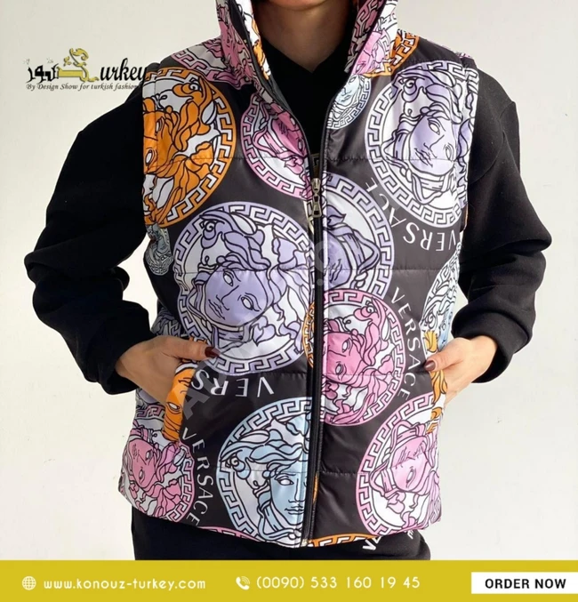 بيجامة براند