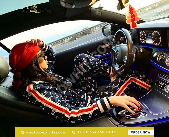 بيجامة براند