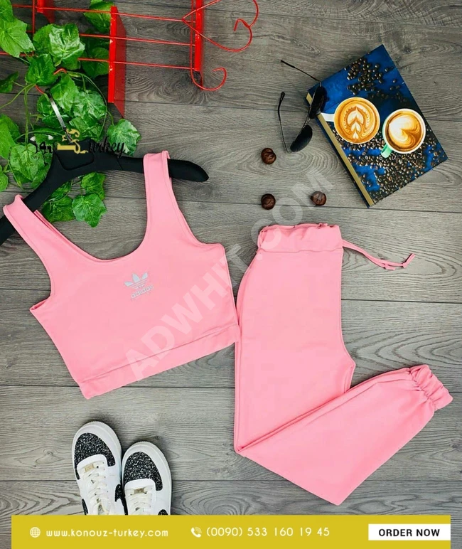 بيجامة براند