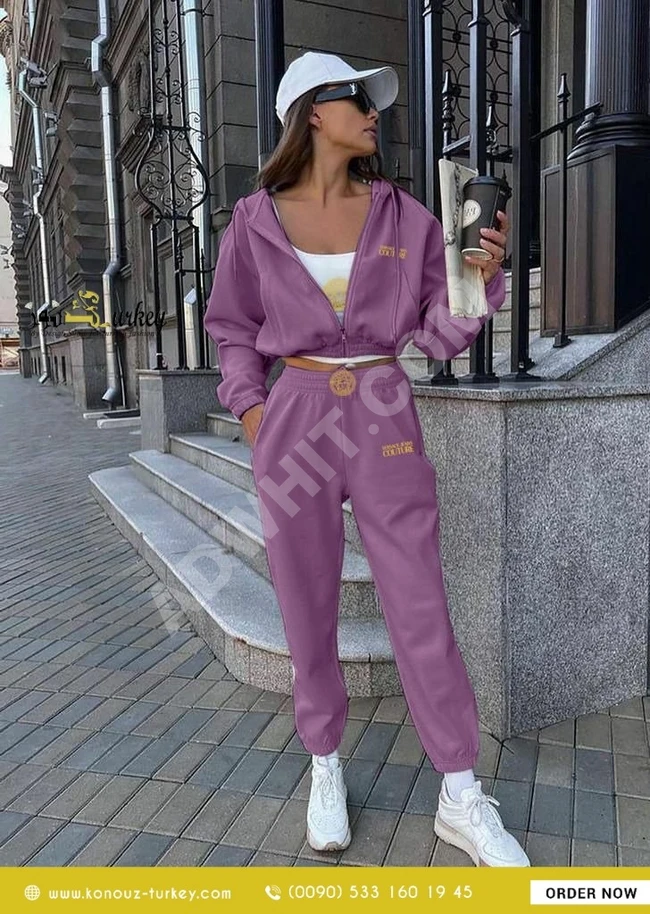 بيجامة براند