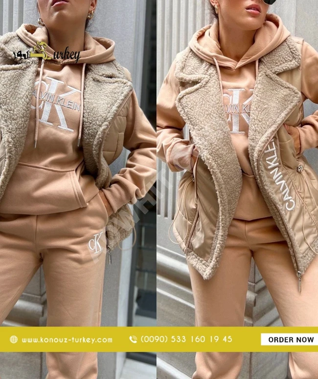 بيجامة براند