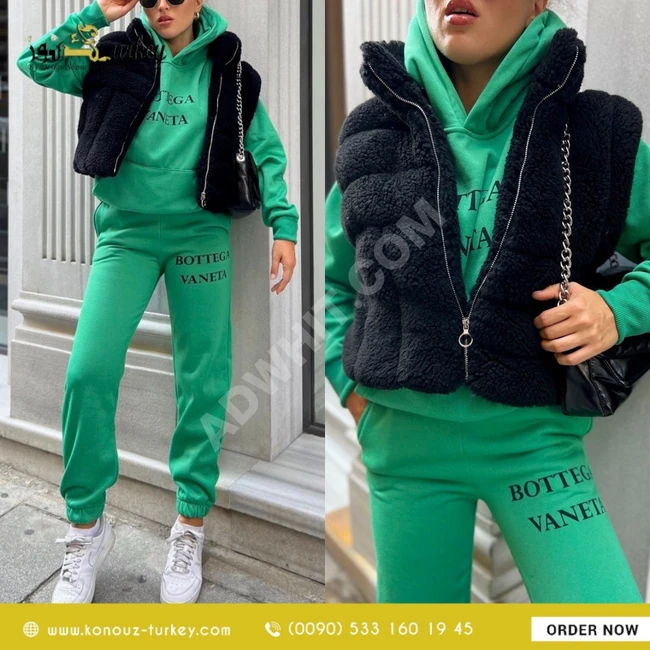 بيجامة براند