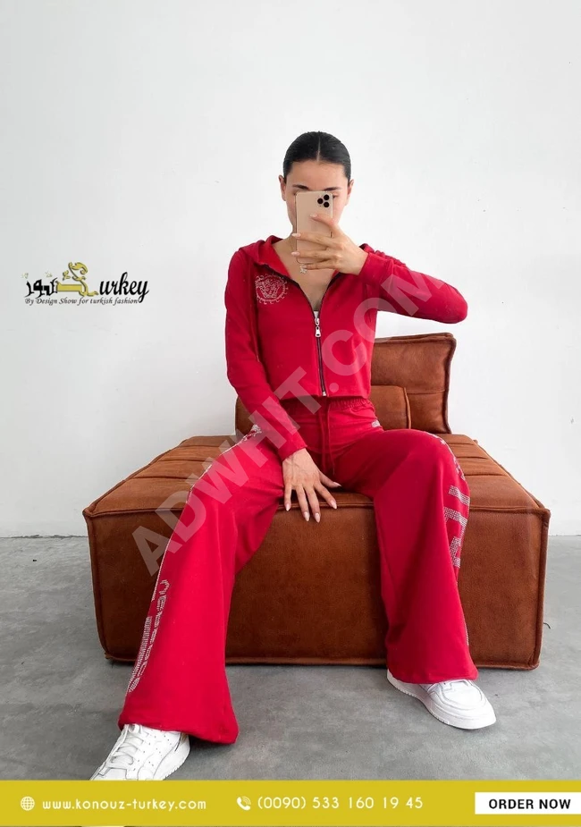 بيجامة براند