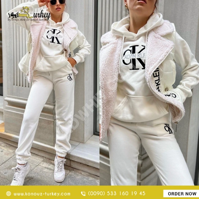 بيجامة براند