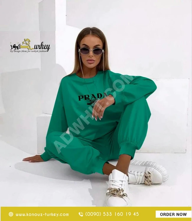 بيجامة براند