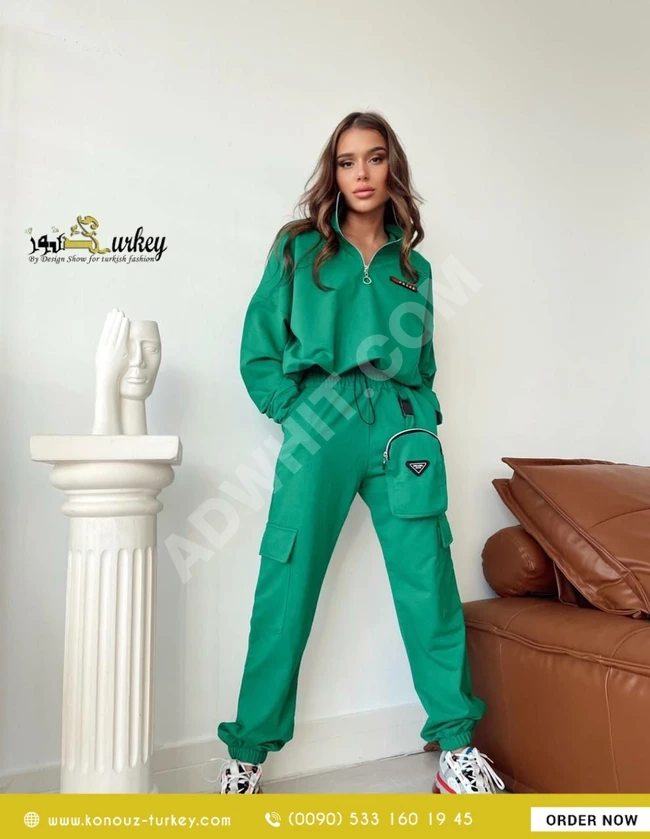 بيجامة براند