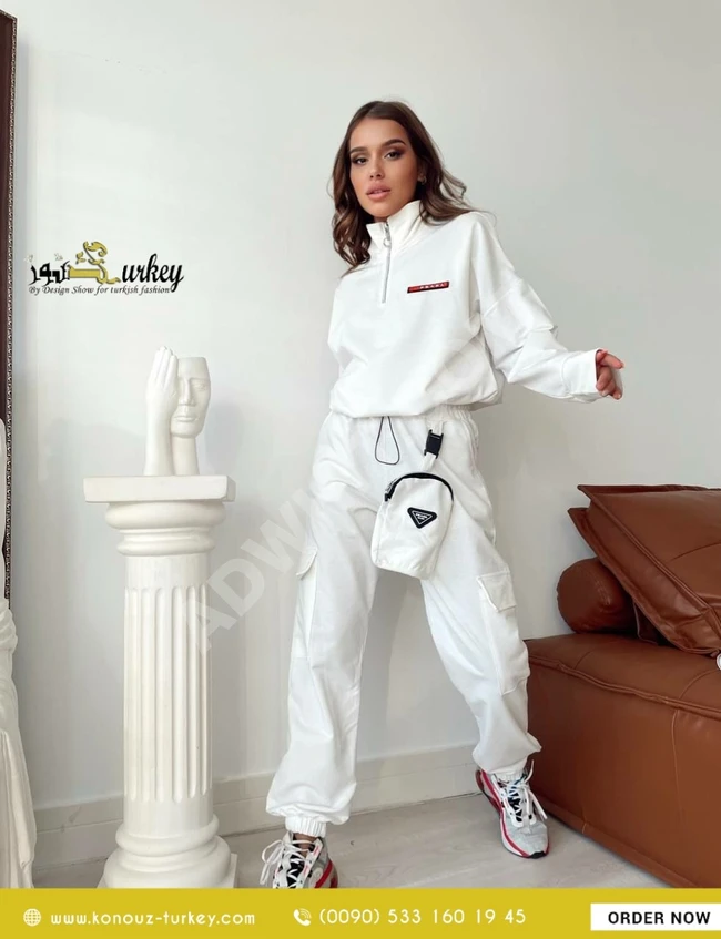 بيجامة براند