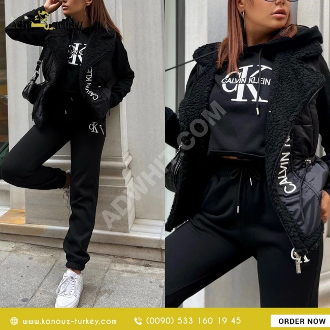 بيجامة براند