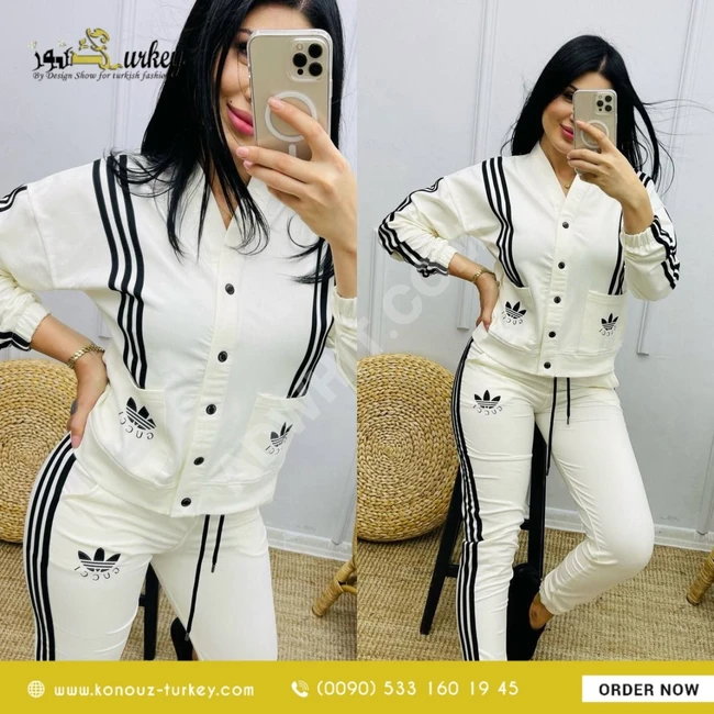 بيجامة براند