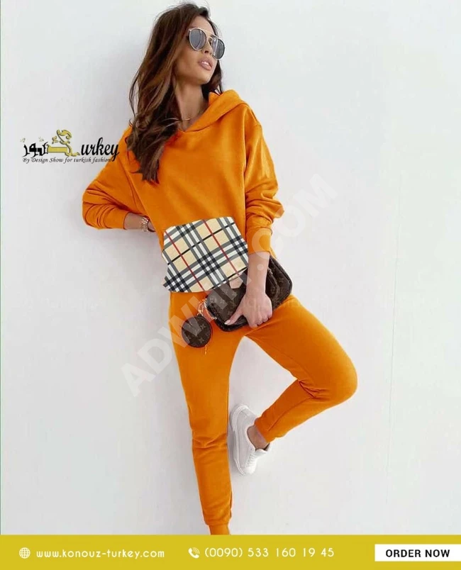 بيجامة براند