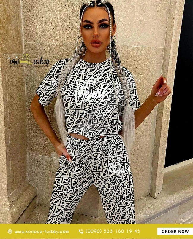 بيجامة براند