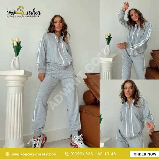 بيجامة رياضة