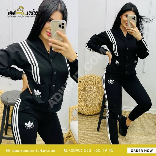 بيجامة براند