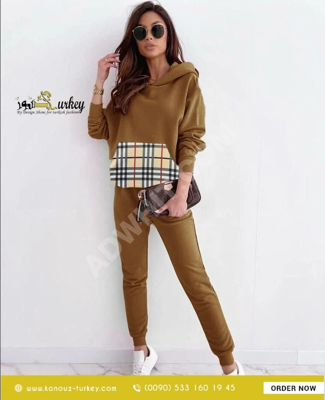 بيجامة براند