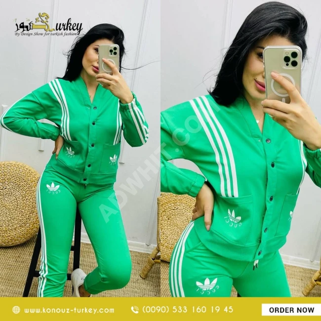 بيجامة براند