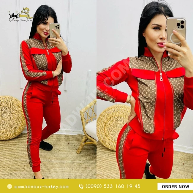 بيجامة براند