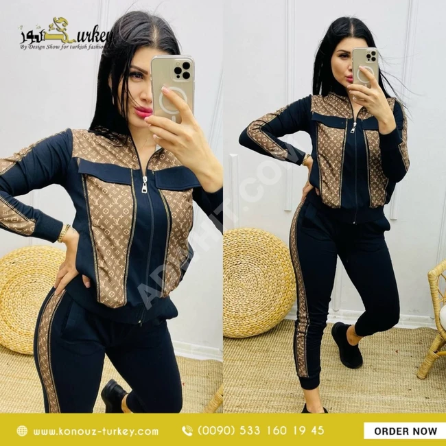 بيجامة براند