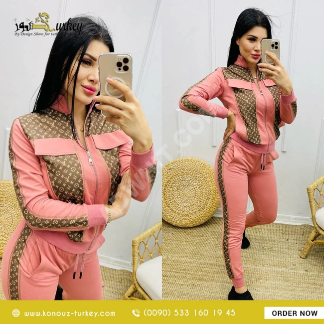 بيجامة براند