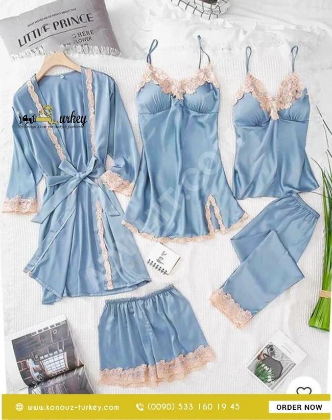 بيجامة لانجري