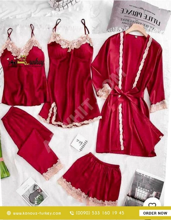 بيجامة لانجري