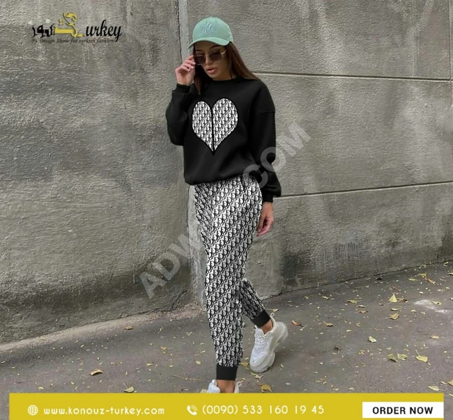 بيجامة براند