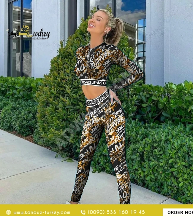 بيجامة براند