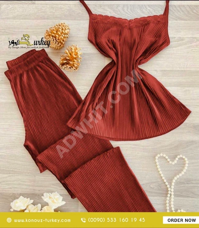 بيجامة جورسيه