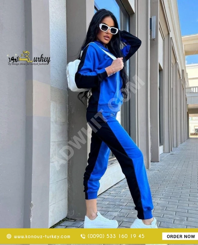 بيجامة براند