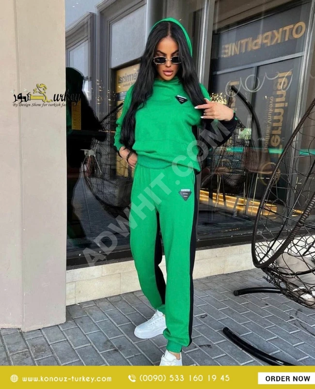 بيجامة براند