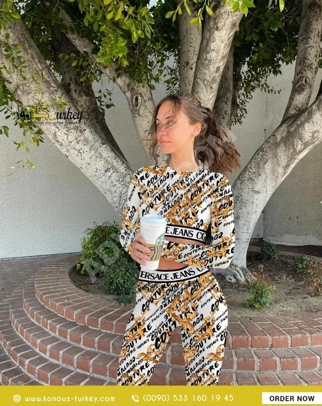 بيجامة براند