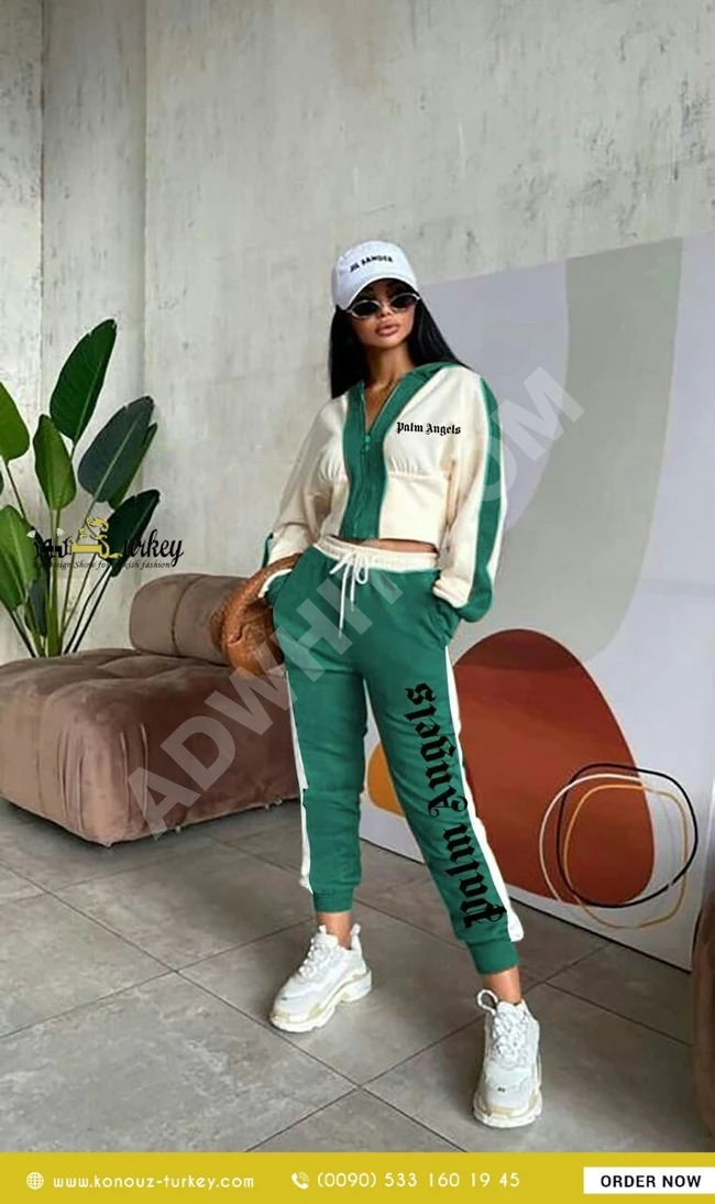 بيجامة براند