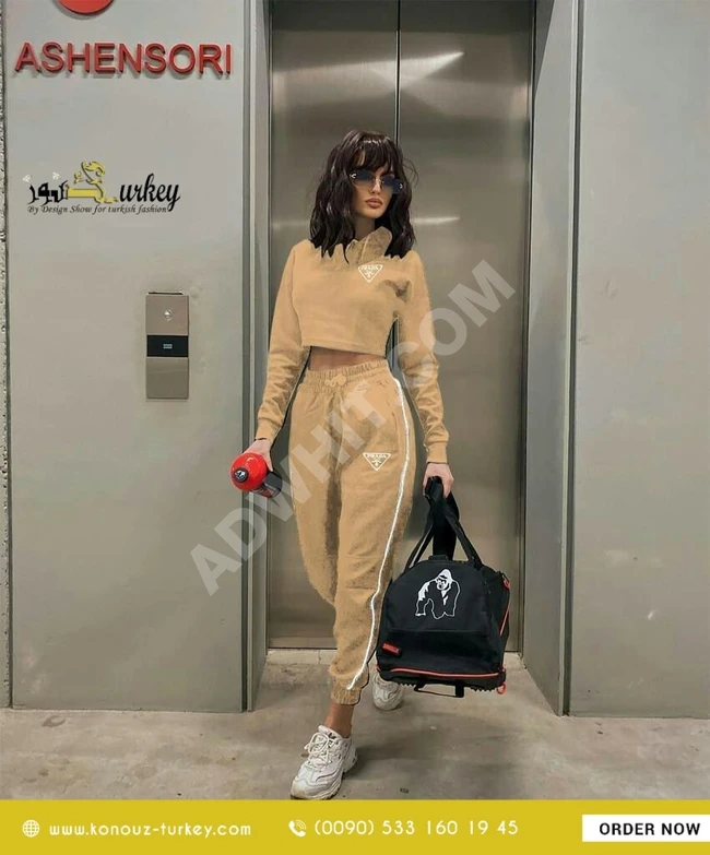 بيجامة براند