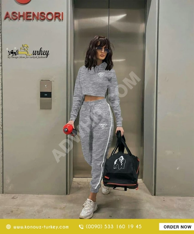 بيجامة براند