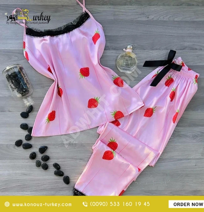 بيجامة ساتان